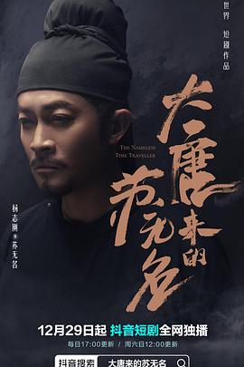 古之色狼 封面图