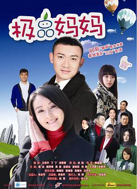 受伤的天使 封面图