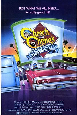 变脸女神 封面图