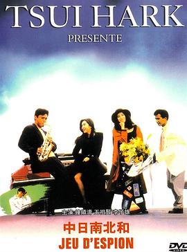 取长补短 封面图