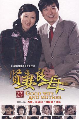 反诈风暴之猫鼠之战 封面图