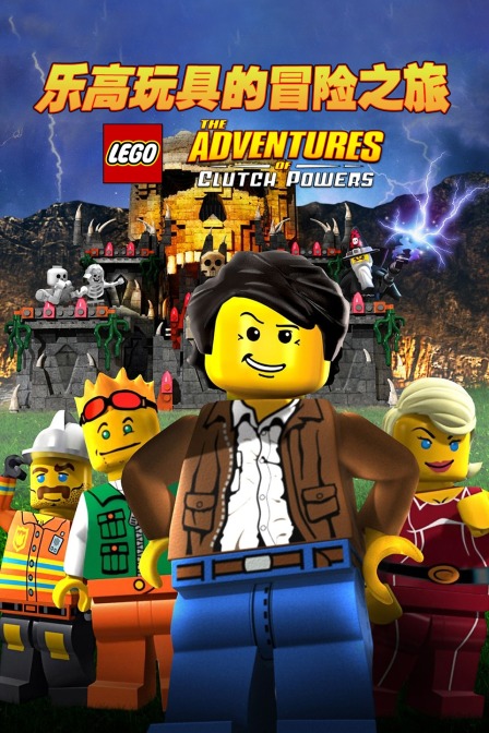 叔叔是奥黛丽赫本 封面图