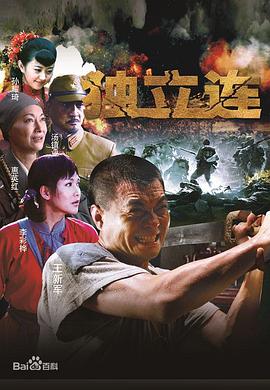 去年在马里昂巴德 封面图