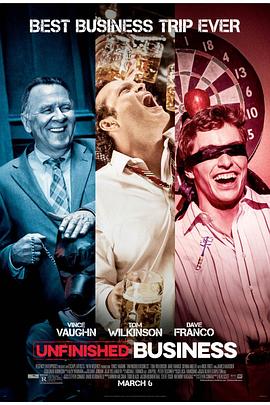 危险的恋情 封面图