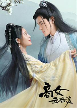 危险游戏2022 封面图